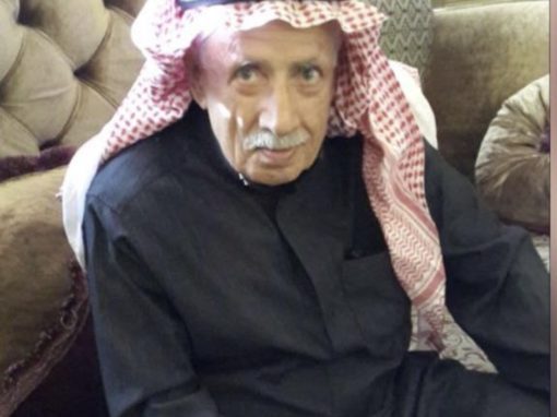 محمد ضاحي عبدالعزيز الضاحي